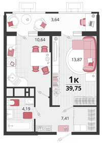 40,8 м², 1-комнатная квартира 4 750 000 ₽ - изображение 62