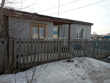 820 м², торговое помещение 650 000 ₽ в месяц - изображение 54