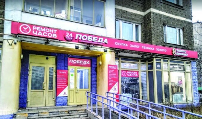 206 м², торговое помещение 62 400 000 ₽ - изображение 1