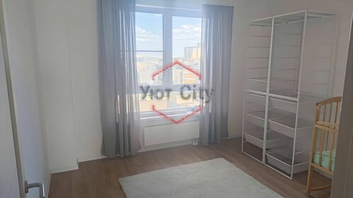 71 м², 3-комнатная квартира 85 000 ₽ в месяц - изображение 52