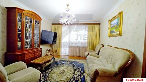 Купить однокомнатную квартиру в ЖК «Дарград» в Республике Адыгея - изображение 10
