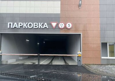 Снять квартиру с лоджией на улице Автозаводская в Москве - изображение 21