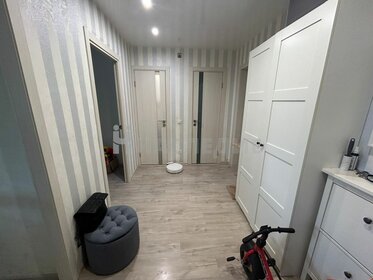 52,5 м², 2-комнатная квартира 5 050 000 ₽ - изображение 99