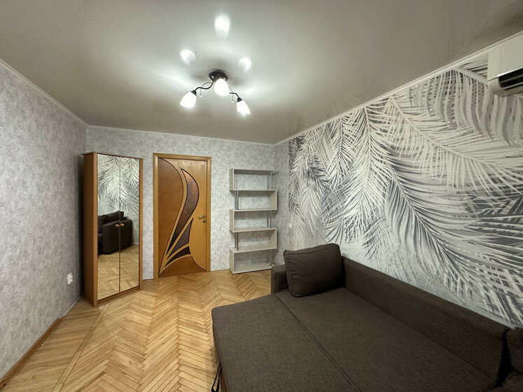 48 м², 2-комнатная квартира 5 000 000 ₽ - изображение 51
