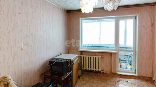 53 м², 3-комнатная квартира 3 799 000 ₽ - изображение 34