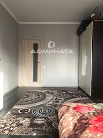 25,9 м², квартира-студия 6 250 000 ₽ - изображение 131