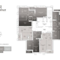 Квартира 84,9 м², 3-комнатная - изображение 3