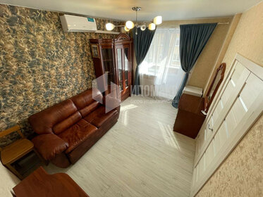 Купить двухкомнатную квартиру с высокими потолками в ЖК TERLE PARK в Уфе - изображение 13
