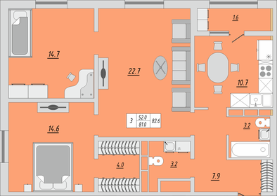 89,4 м², 3-комнатная квартира 9 500 000 ₽ - изображение 30