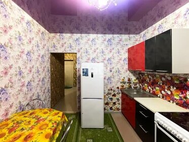 45 м², 2-комнатная квартира 15 000 ₽ в месяц - изображение 73