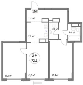 Квартира 72,1 м², 2-комнатная - изображение 1