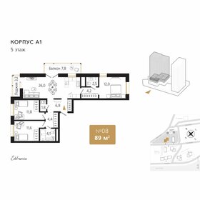 Квартира 89,1 м², 3-комнатная - изображение 1