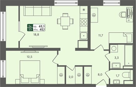 62,9 м², 3-комнатная квартира 4 900 000 ₽ - изображение 64