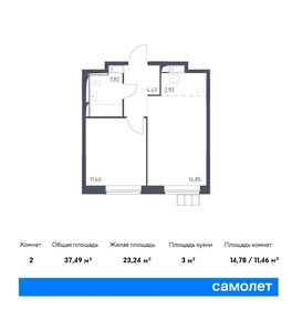 37,3 м², 1-комнатная квартира 9 165 397 ₽ - изображение 15