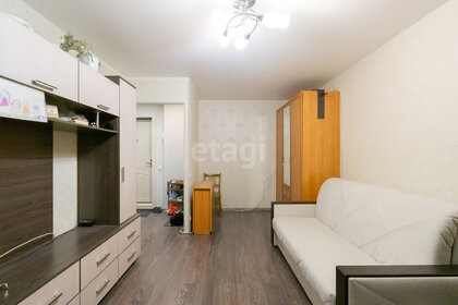 30 м², 1-комнатная квартира 3 550 000 ₽ - изображение 48