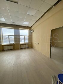 1300 м², офис 1 625 000 ₽ в месяц - изображение 20