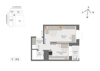 Квартира 37,9 м², 1-комнатная - изображение 1