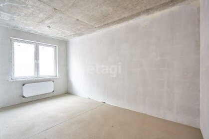 36,6 м², 1-комнатная квартира 3 420 000 ₽ - изображение 43