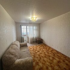 Квартира 46,3 м², 2-комнатная - изображение 1