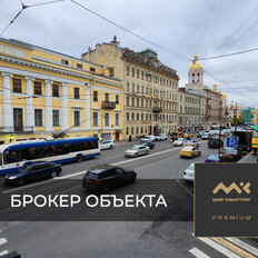 Квартира 104,1 м², 4-комнатная - изображение 1