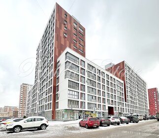 59,6 м², 3-комнатная квартира 11 950 000 ₽ - изображение 54