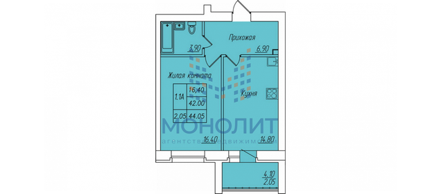 46,2 м², 1-комнатная квартира 5 449 000 ₽ - изображение 36