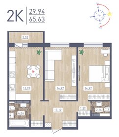 Квартира 65,6 м², 2-комнатная - изображение 1