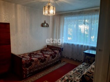 39,1 м², 2-комнатная квартира 3 260 000 ₽ - изображение 42