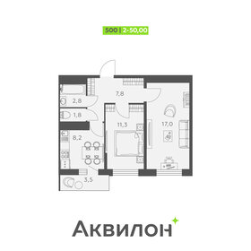 62,3 м², 2-комнатная квартира 8 350 000 ₽ - изображение 61