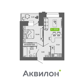41,7 м², 1-комнатная квартира 4 700 000 ₽ - изображение 39