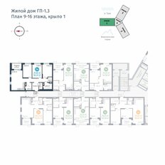 Квартира 81,8 м², 3-комнатная - изображение 2