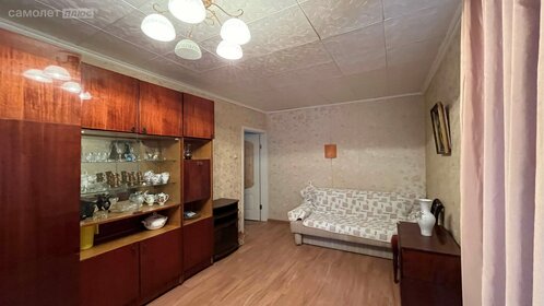 Купить квартиру с дизайнерским ремонтом в Туапсинском районе - изображение 4