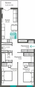 Квартира 64,4 м², 2-комнатная - изображение 1