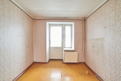 60,3 м², 3-комнатная квартира 4 250 000 ₽ - изображение 27