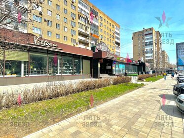 48,1 м², 2-комнатная квартира 22 914 840 ₽ - изображение 71