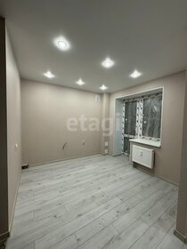 36,2 м², квартира-студия 4 300 000 ₽ - изображение 2