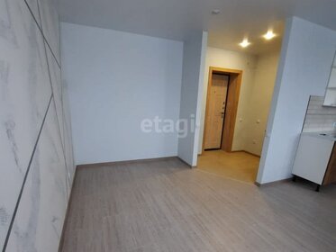 28,5 м², 1-комнатная квартира 3 250 000 ₽ - изображение 69