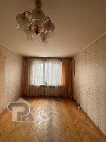 Снять квартиру без посредников в Городском округе Жигулёвск - изображение 7