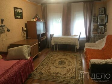 45 м² дом, 32 сотки участок 1 190 000 ₽ - изображение 14