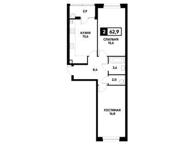 56 м², 2-комнатная квартира 6 450 000 ₽ - изображение 27