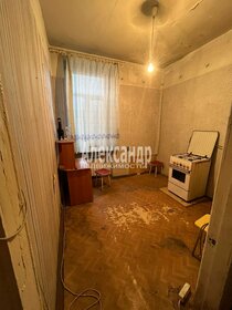 42,3 м², 2-комнатная квартира 8 500 000 ₽ - изображение 99