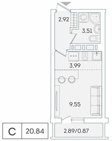 20,8 м², квартира-студия 3 592 636 ₽ - изображение 48