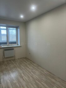 32,6 м², 1-комнатная квартира 3 700 000 ₽ - изображение 32