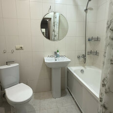 Квартира 40 м², 1-комнатная - изображение 4