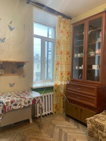 Купить 4-комнатную квартиру в ЖК «ECO life Весна» в Ижевске - изображение 14