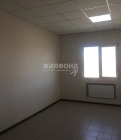 54,2 м², офис 65 040 ₽ в месяц - изображение 56