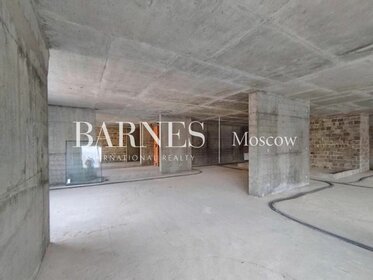 227 м², 5-комнатная квартира 75 000 000 ₽ - изображение 56