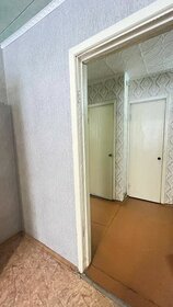 33,5 м², 1-комнатная квартира 6 485 600 ₽ - изображение 21