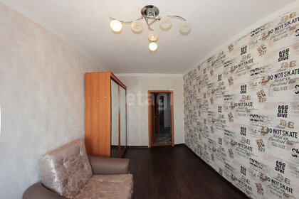 64,6 м², 2-комнатная квартира 5 100 000 ₽ - изображение 79