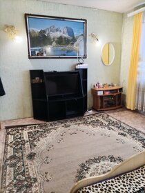 101,9 м², 3-комнатная квартира 3 850 000 ₽ - изображение 60